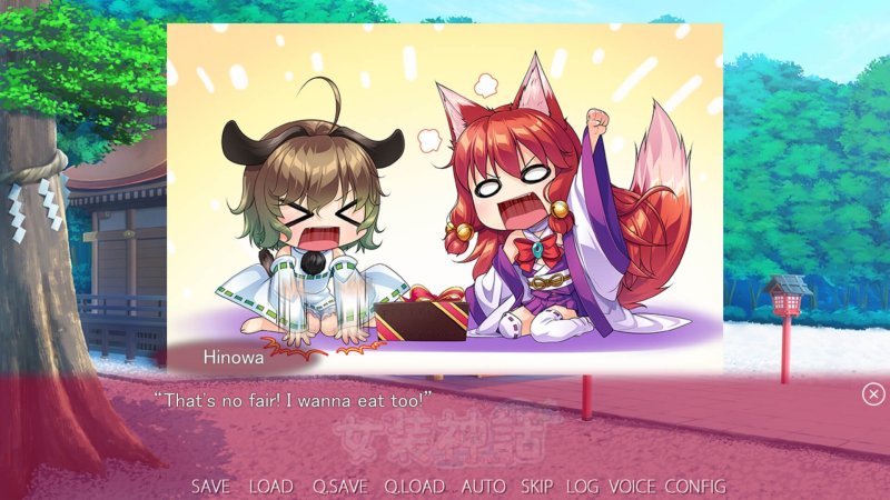 Trap Legend — Anime visual-novel story dialogue with two illustrated characters — Trap Legend game screenshot.